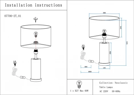 Настольная лампа Kink Light Тайла 07700-2T,01-20(01) белый/бронза E27 1*40W (220V, выключатель, круглые)