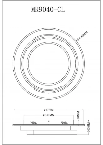Потолочный светодиодный светильник круглый MyFar Thalassa MR9040-CL (регулировка яркости, 220V, пульт управления)