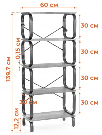 Стеллаж WS-04 Tetchair арт.24310