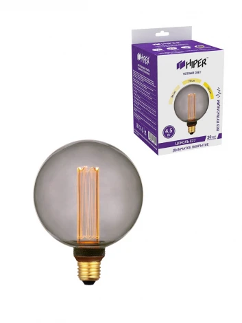 Лампочка светодиодная диммируемая прозрачный/серый шар E27 4,5W Hiper Vein HL-2233
