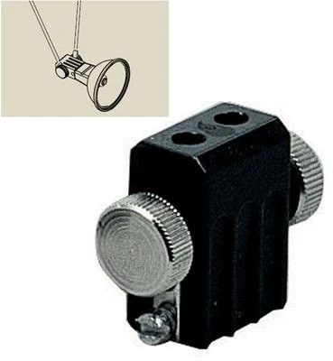 Трековое крепление Paulmann Wire System 97841