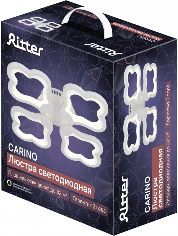 Потолочная люстра светодиодная Ritter Carino 52069 0