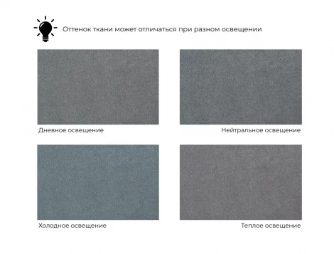 Диван угловой Лига-120 угол левый (ДСП,Брус,Фанера,ЛДС,Велюр/Светло-серый) Лига Диванов 137292L