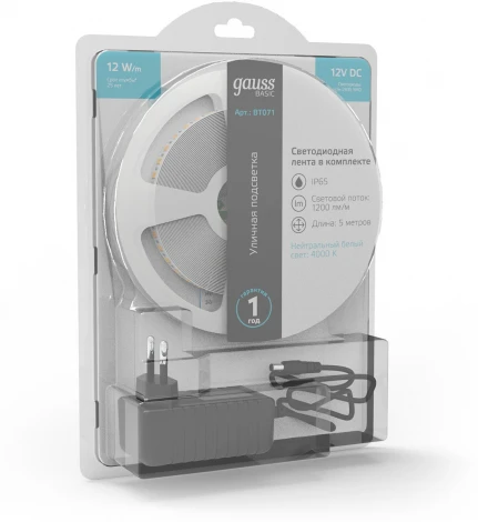 Светодиодная лента Gauss Basic BT071 LED 2835/120 12V 12W/m 1200lm/m 4000K 8mm IP65 5m