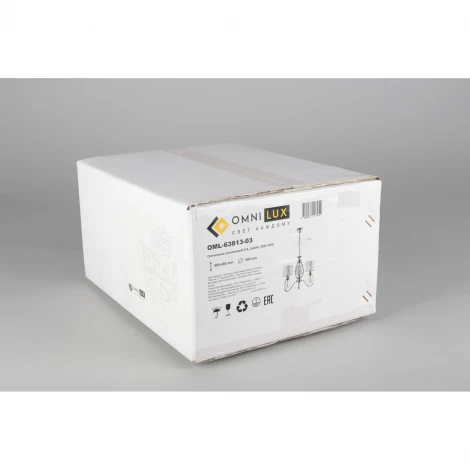 Подвесная люстра Omnilux Mellitto OML-63813-03 (220V, на цепи)