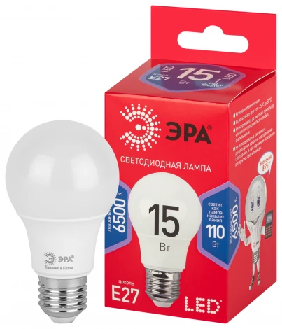 Лампочка светодиодная E27 15W ЭРА LED A60-15W-865-E27 R