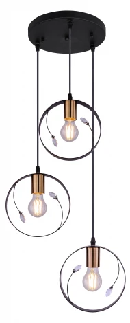 Подвесной светильник Globo Vigo 15346-3 (220V, на проводе, кольцо)