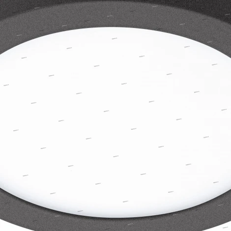 Настенный светильник уличный Eglo Argolis 96492