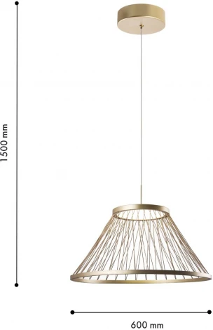 Подвесной светильник Favourite Fibra 4634-6P (LED, 220V, на проводе)