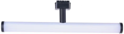 Трековый светильник магнитный 48V Favourite Unika 4157-1U (LED, круглые)