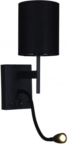 Настенный светильник с usb-портом Reluce 86210-9.2-001KT LED3W+E14 BK (220V, выключатель)