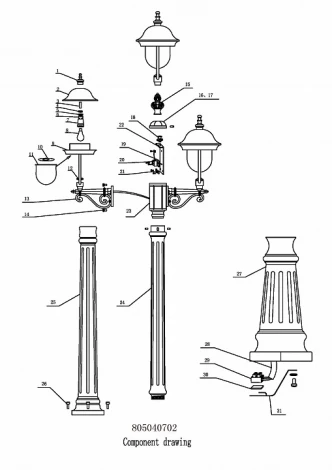 Наземный фонарь DeMarkt Дубай 805040702
