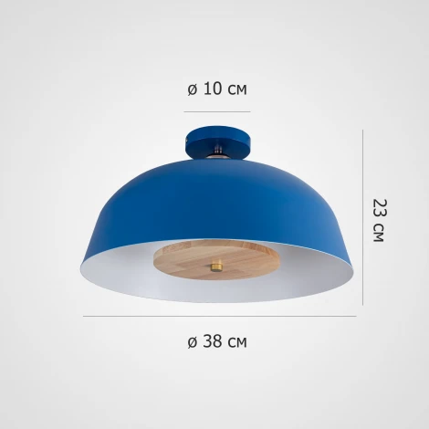 Потолочный светильник круглый Globemi Blue D38 By ImperiumLoft Globemi01 (220V, круглые)