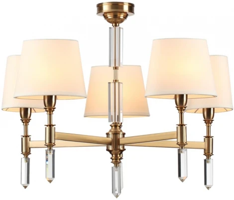 Потолочная люстра на штанге Odeon Light London 4894/5 (220V, на цепи)