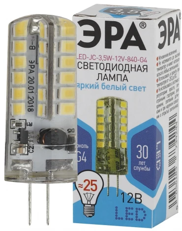 Лампочка светодиодная G4 3,5W ЭРА LED JC-3,5W-12V-840-G4