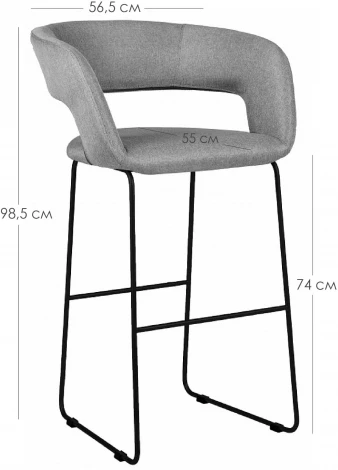 Кресло бар. Hugs Тм.Сер/Link Золото R-Home арт.41023110032h_ТмСер_БАР