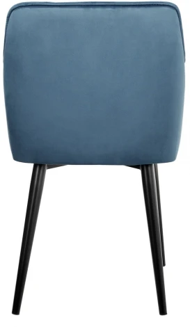 Стул Amsterdam синий Bradex Home RF 0046