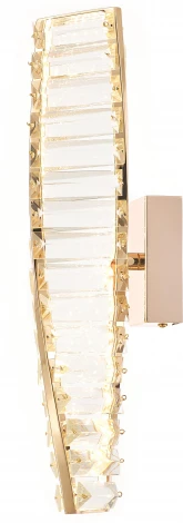 Бра Rivoli Madalina 6165-701 (LED, 220V)