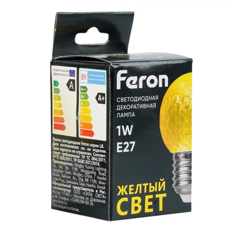 Лампа светодиодная Feron LB-385 52161 шарик желтый прозрачный E27 1W 230V