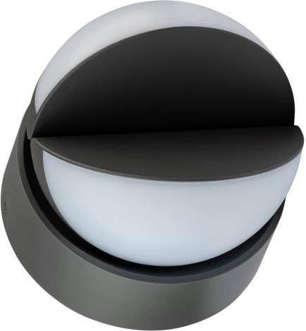 Архитектурная подсветка Oasis Light SIDNEY LED W1990