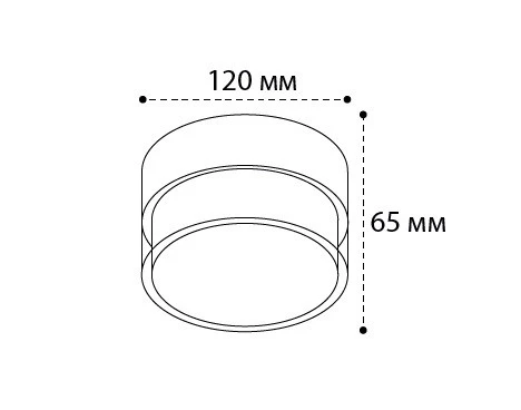 Точечный светильник светодиодный Italline IT06-6043 white 3000K