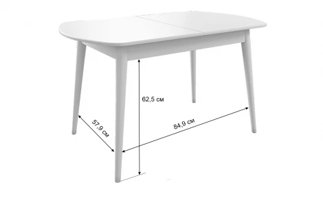 Стол обеденный раздвижной Сальса Mebelson (МДФ/Белый) арт.KM-0212.0133