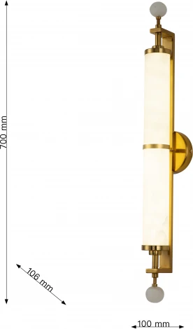 Бра Favourite Plunger 3012-2W (LED, 220V)