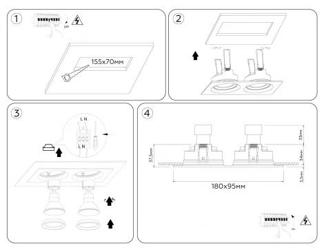 Светильник встраиваемый поворотный IP44 Ambrella Techno Spot TN1145