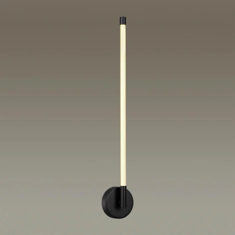 Настенный светильник Anta 4393/14WL (LED, 220V, круглые)