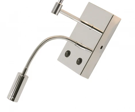 Бра для чтения хром/белый Kink Light Вертолет 08084-2,02