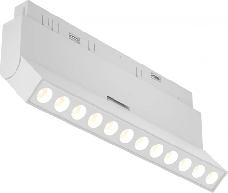 Трековый светильник Downlight Points rot Exility 4000K 12Вт 36° LED (магнитный) Maytoni Technical TR033-2-12W4K-W (48V)