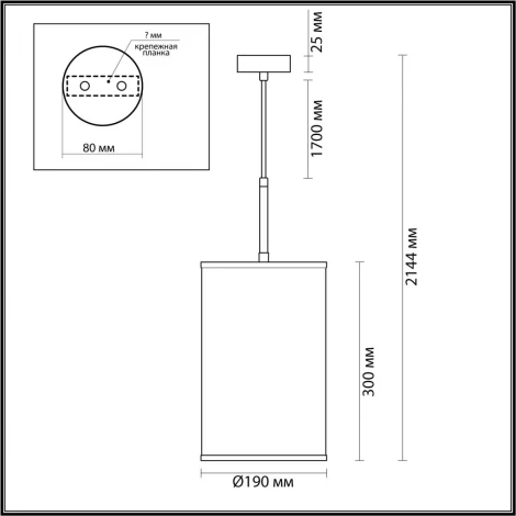 Подвесной светильник Odeon Light Bergi 5064/1A античн.бронза/серо-беж./металл/натур.камен."шпон" E27 LED 1*10W (220V, на проводе, круглые)
