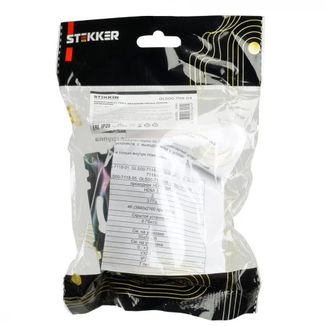 Розетка HDMI (шоколад) Stekker Катрин 50064