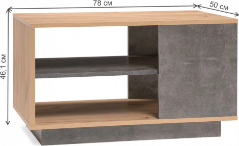 Модульная гостиная Арчи комплектация 1 (Арчи дуб золотой craft / камень темный U3705 комплектация 1) Mobi арт.339714