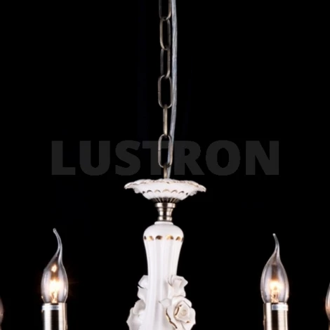 Подвесная люстра Maytoni Aliana ARM816-05-R