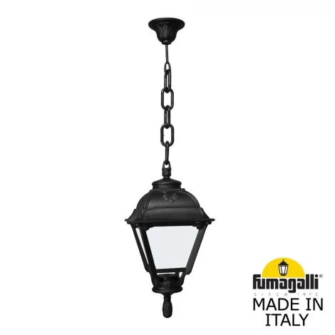 Светильник уличный подвесной Fumagalli Sichem/Cefa U23.120.000.AYE27