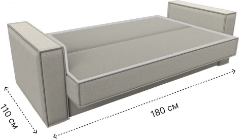 Диван-книжка Куба (Бежевый/Рогожка) Лига Диванов арт.122057