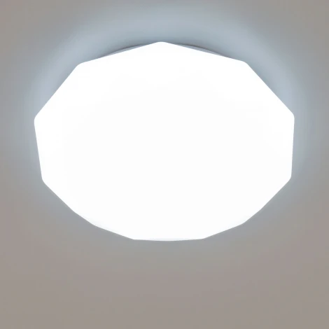 Потолочный светильник RGB круглый Citilux Астрон CL733330G (LED, 220V, пульт управления, круглые)