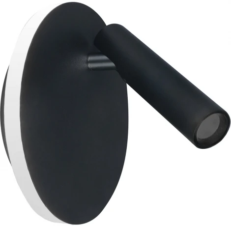 Спот настенный с подсветкой 20019 20019SMA/01 LED 9+3W 4200K черный матовый