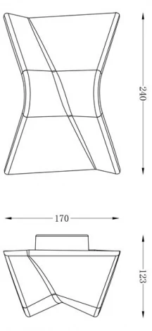 Бра Deko-Light FLY I 341222 (LED, 220V)