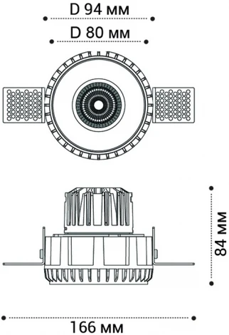 Встраиваемый светильник под гипсокартон Italline IT08-8021 white 4000K (LED, 220V, круглые)