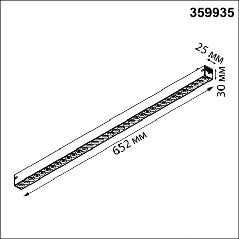 Трековый светильник трехфазный светодиодный Novotech Vector 359935 черный со сменой цв.температуры, пульт ДУ/Tuya Smart Life IP20 LED 30W 3000-6000K 90-240V (Умный дом)