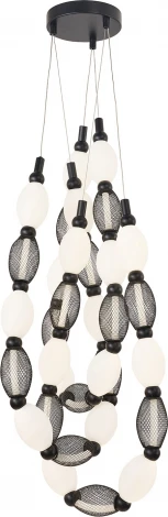 Подвесной светильник Favourite Perler 4560-3PC (LED, 220V, круглые)