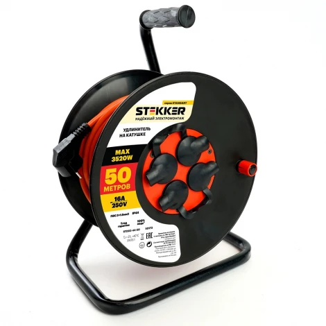 Удлинитель 4-х местный с заземлением 50 метров на катушке Stekker Standart 50173