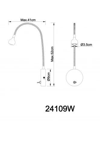 Спот Globo Serpent 24109W (LED, 220V)