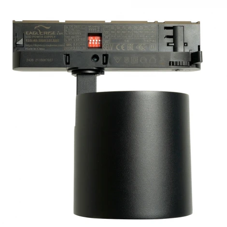 Трековый светильник трехфазный светодиодный 40W 220V Feron TR Reflex 52059