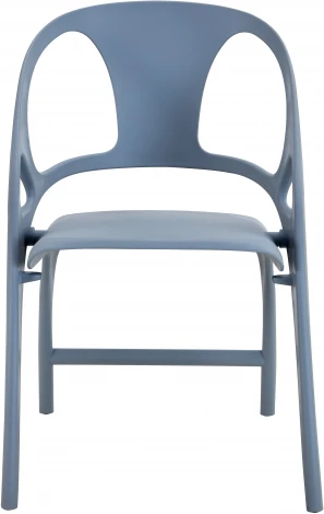 Стул Stool Group складной Liara пластик серый арт.УТ000040559