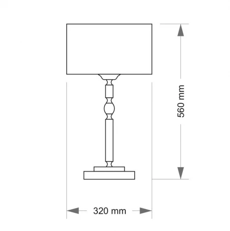 Интерьерная настольная лампа белая Kutek Fagiano FAG-LG-1(P/A)