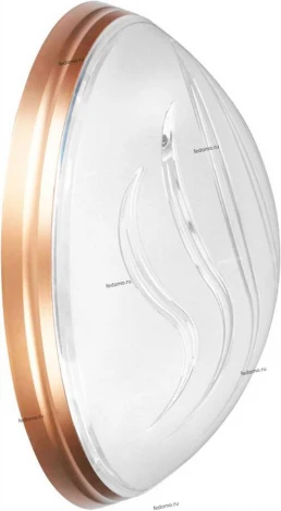 Horoz Облако 400-020-104