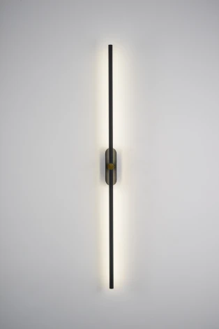 Настенный светильник Zortes Mavy ZRS.90610.02